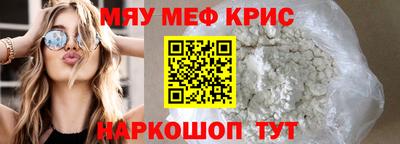 дурь Моздок