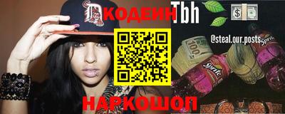 дурь Моздок