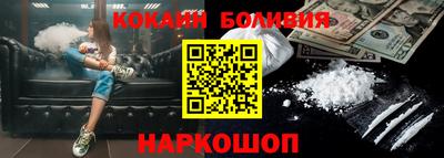 каннабис Владикавказ