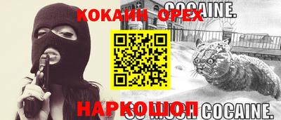 дурь Моздок