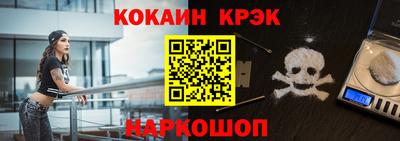 дурь Моздок