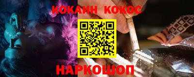 дурь Моздок