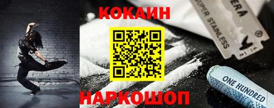 прущие грибы Можга
