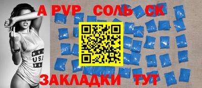 прущие грибы Можга