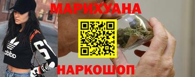 таблы Можайск