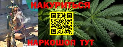 дурь Моздок
