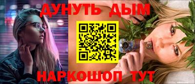 прущие грибы Можга
