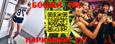 дурь Моздок
