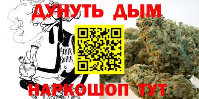 прущие грибы Можга