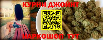 дурь Моздок
