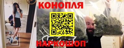 таблы Можайск