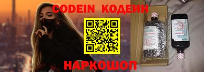 дурь Моздок