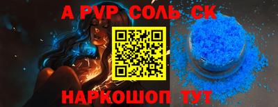прущие грибы Можга