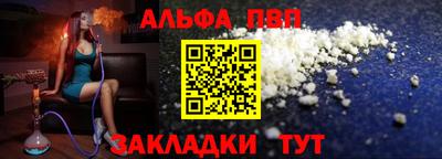 jwh Владимир