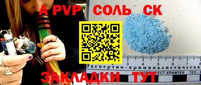 прущие грибы Можга