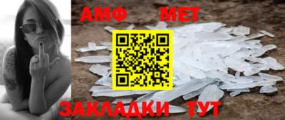 дурь Моздок