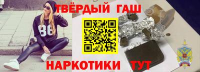 дурь Моздок
