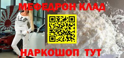 прущие грибы Можга