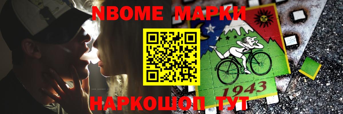 OMG ТОР  Вход с VPN  Белая Калитва  LSD-25 экстази кислота  Лсд 25 экстази 
