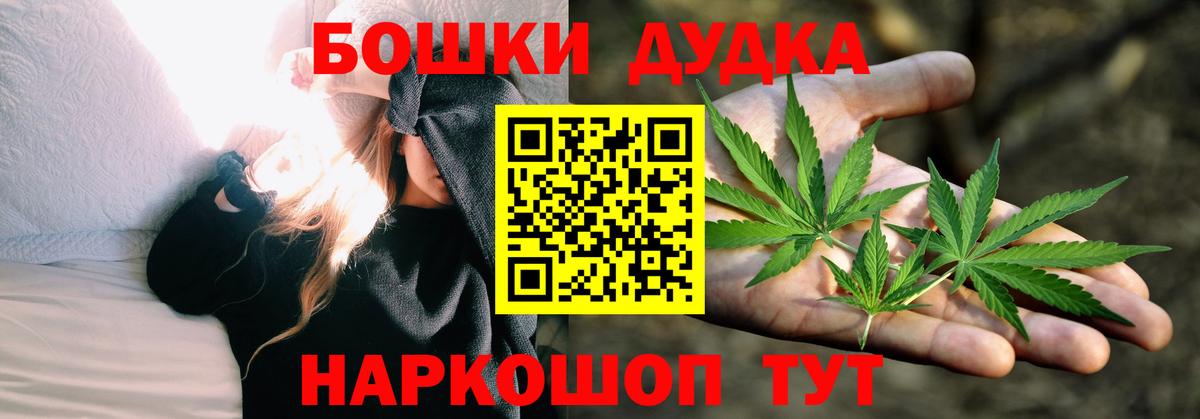 APVP Белая Калитва